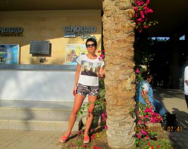 <Матч з баскетболу