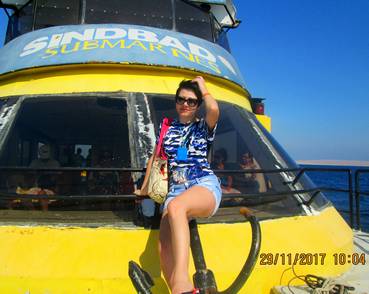 Сторінки журналу