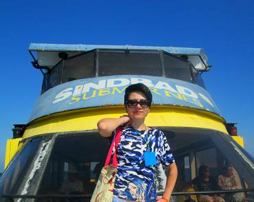 Екран монітору